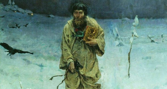 Never Talk to Strangers