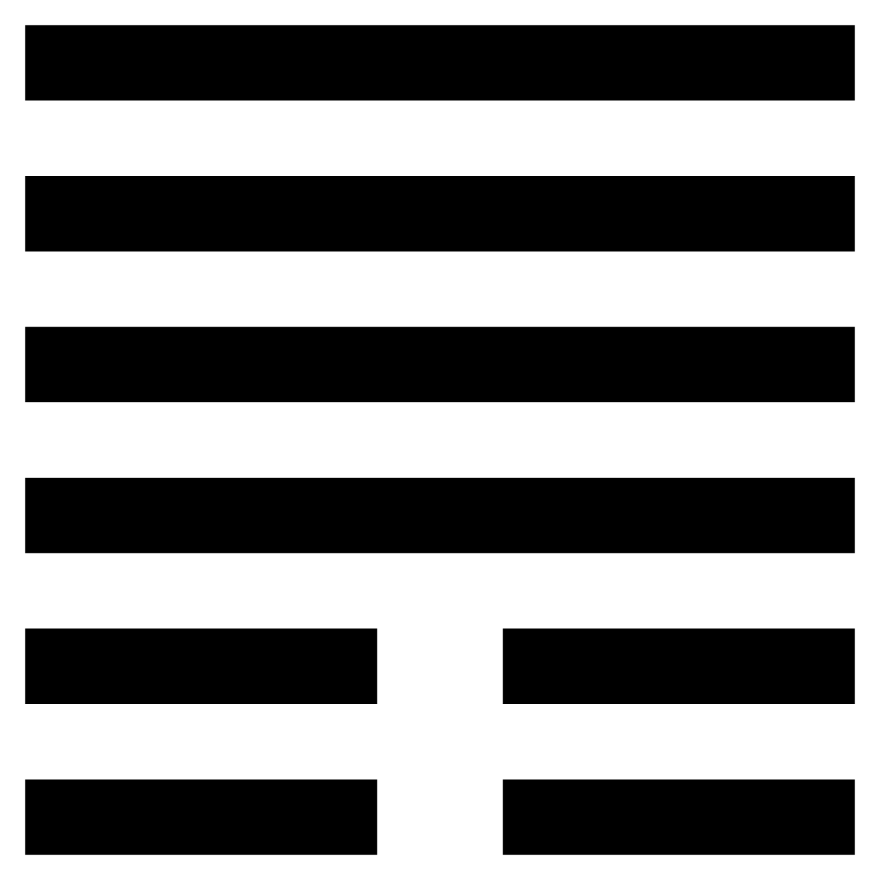 Hexagram 33