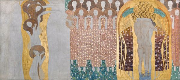 Gustav Klimt's Beethoven Frieze