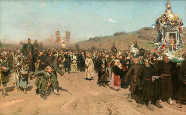 Repin's 'Easter Procession in the Region of Kursk'