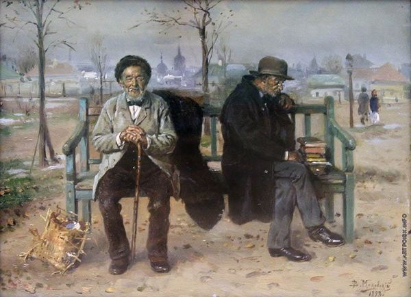 Are you an optimist or a pessimist or a cynic or an agnostic? Pick one.