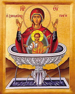 Virgin-Mary-Jesus-icon