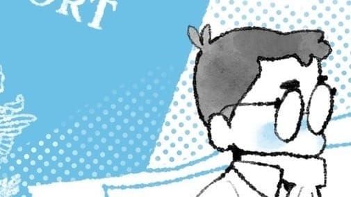 From South Minneapolis, This Cold January