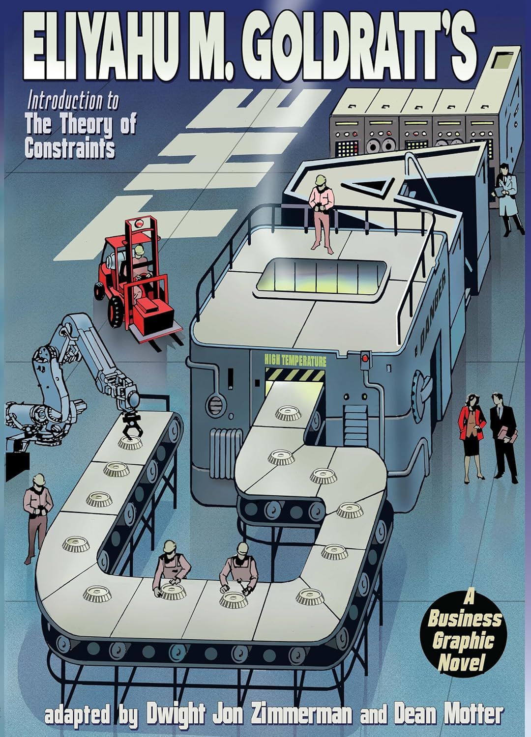 Optimizing your System: Don't get Distracted by Individual Metrics