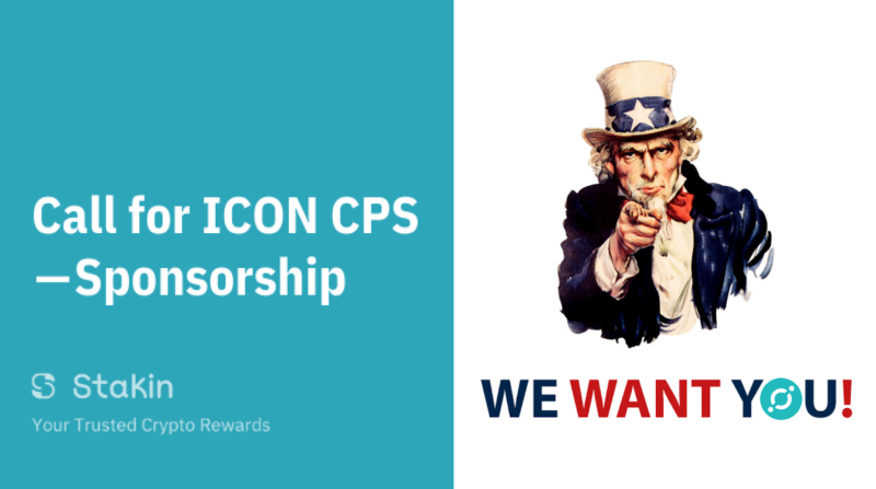 Call for ICON Contribution Proposals — Sponsorship