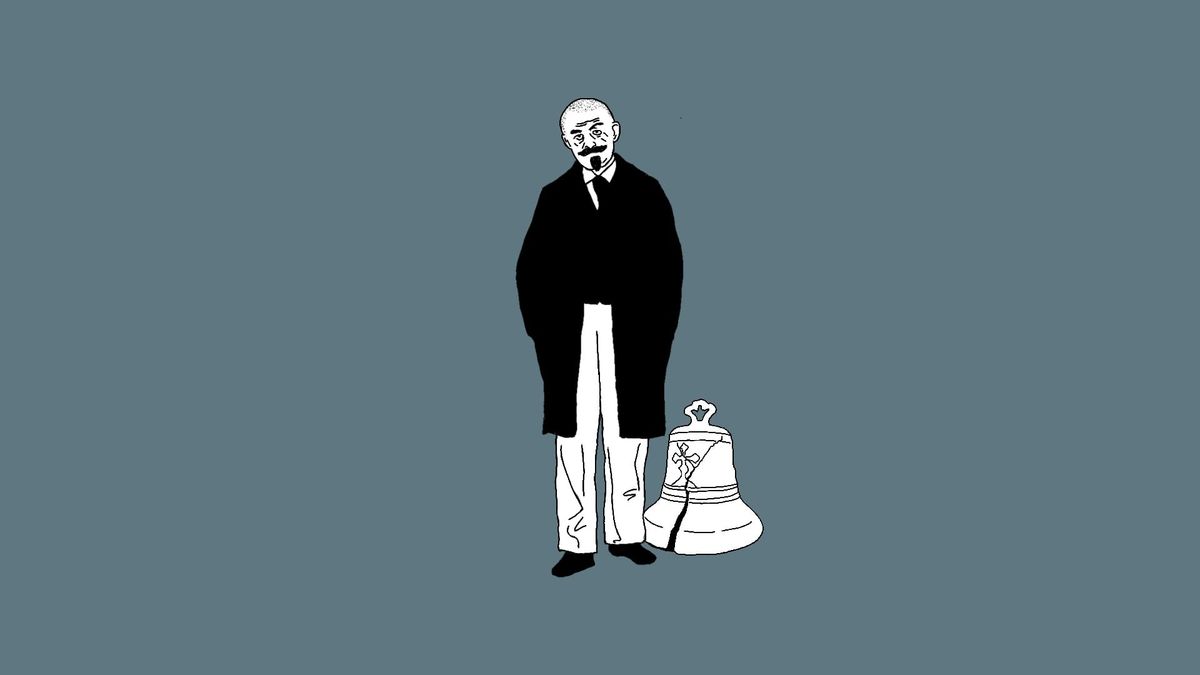 The Whining Stranger