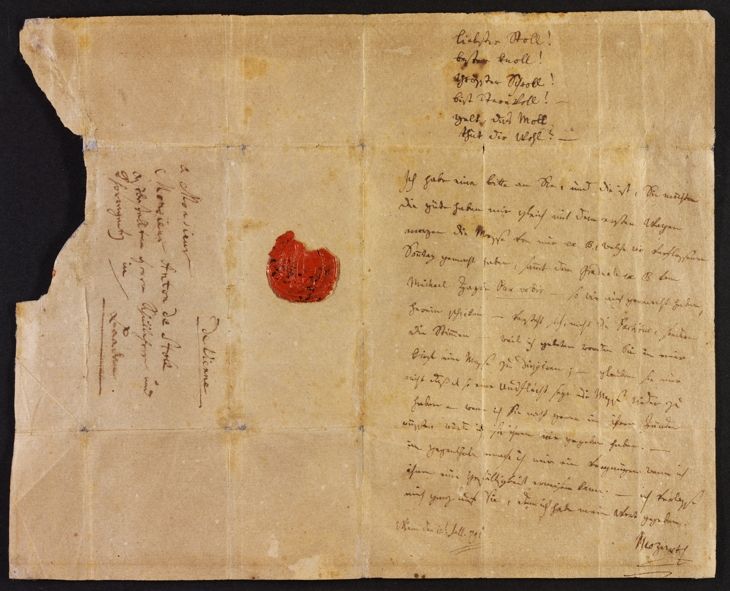 Mozarteum / Mozartbrief Vorderseite © ISM/Martin Hörmandinger