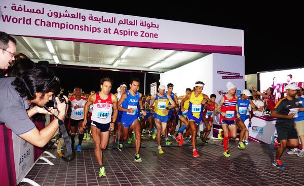 The start of the 2014 100km World Championships in Doha, Qatar. Note the tile surface, which composed about half of the cours