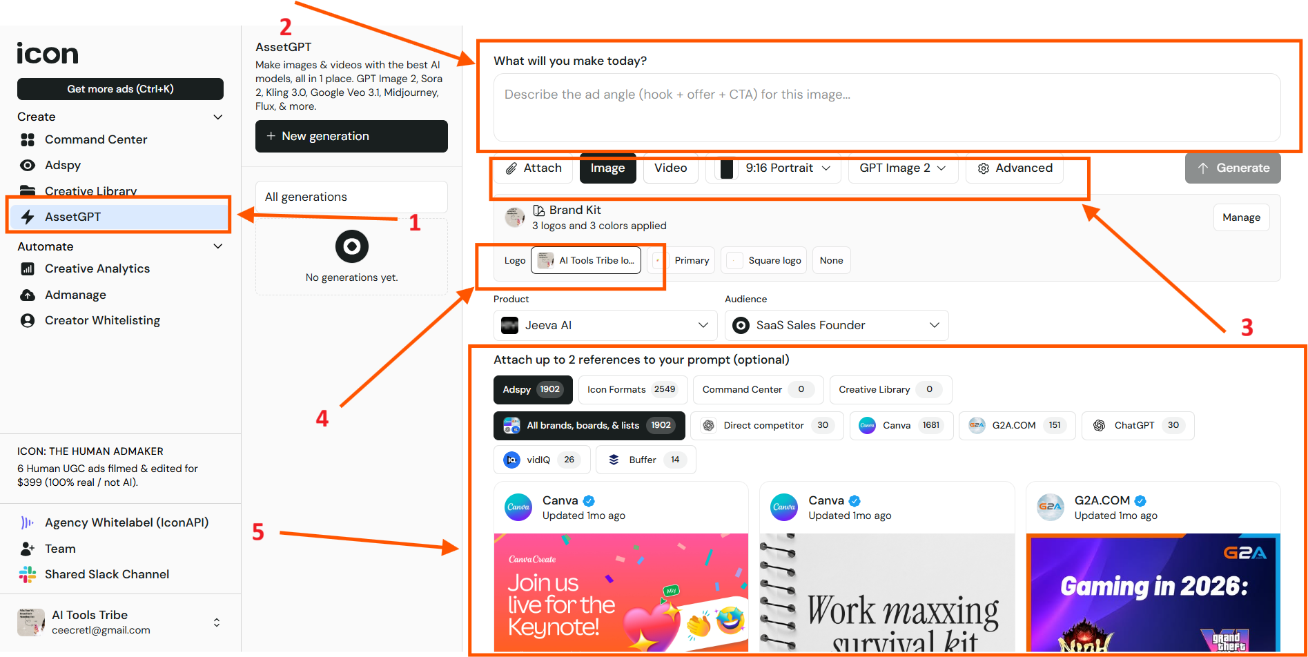Screenshot of the Icon AI AssetGPT section showing AI content generation settings, upload options, and prompt customization tools.