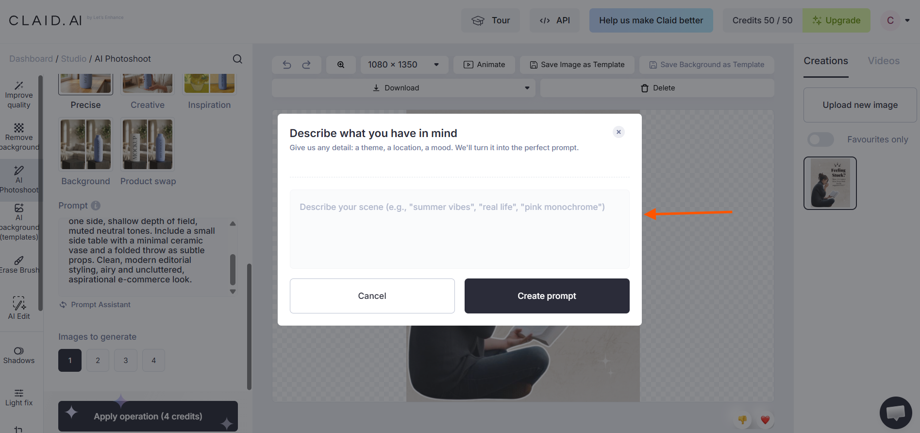 Claid AI prompt window where users enter a background description for AI-generated product scenes.
