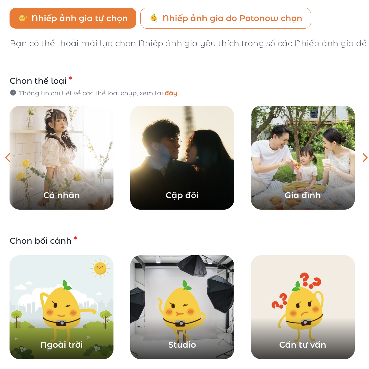 Screenshot 2025-02-13 at 16.42.57.png