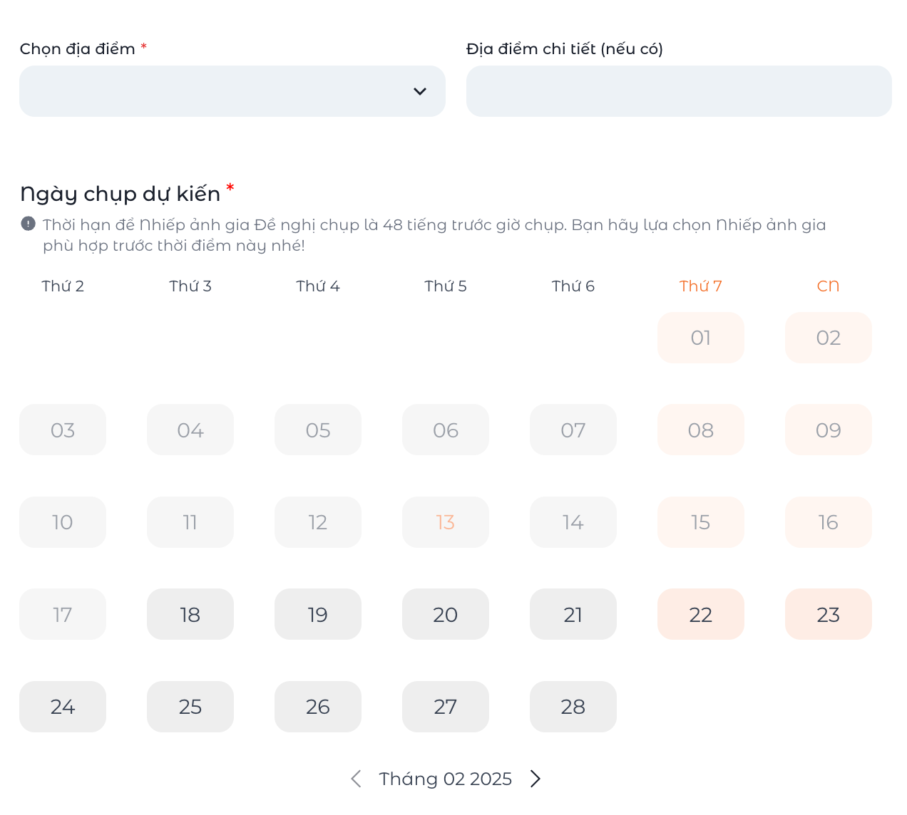 Screenshot 2025-02-13 at 16.43.06.png