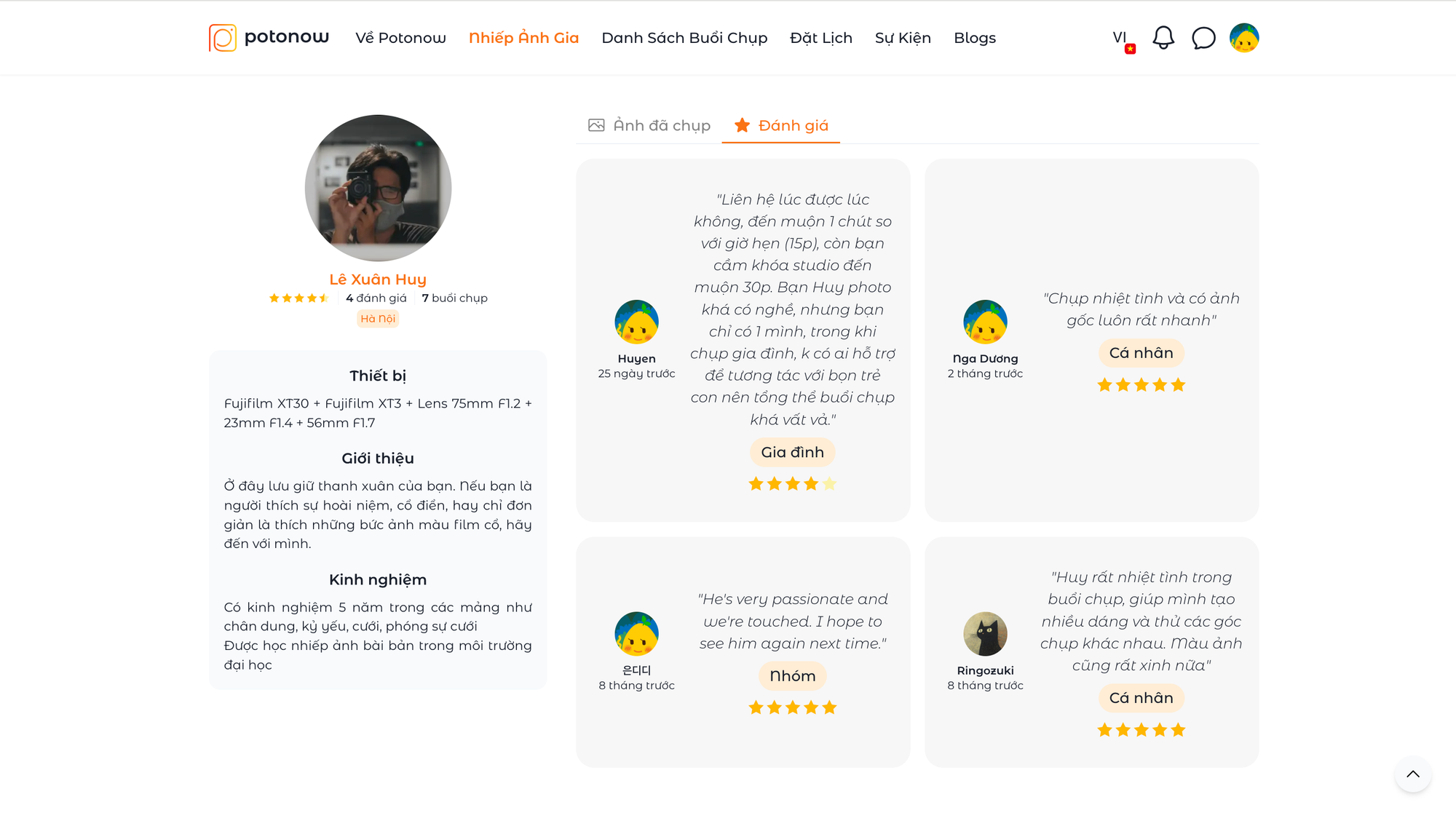 Screenshot 2025-04-11 at 16.58.59.png