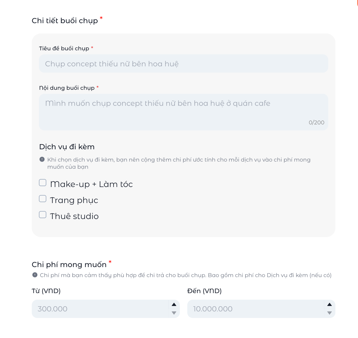 Screenshot 2025-05-14 at 23.45.48.png