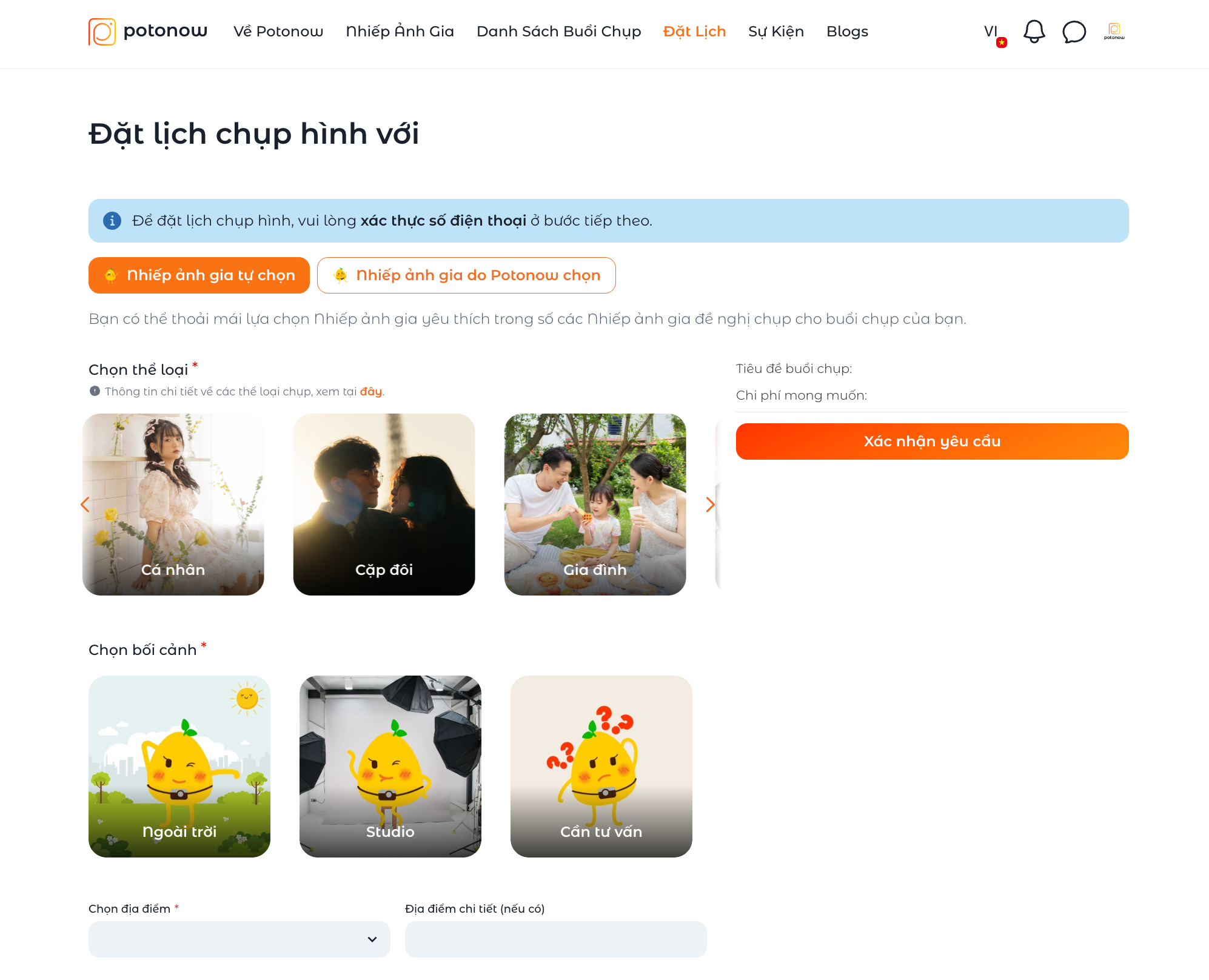 Screenshot 2025-05-14 at 23.49.09.png