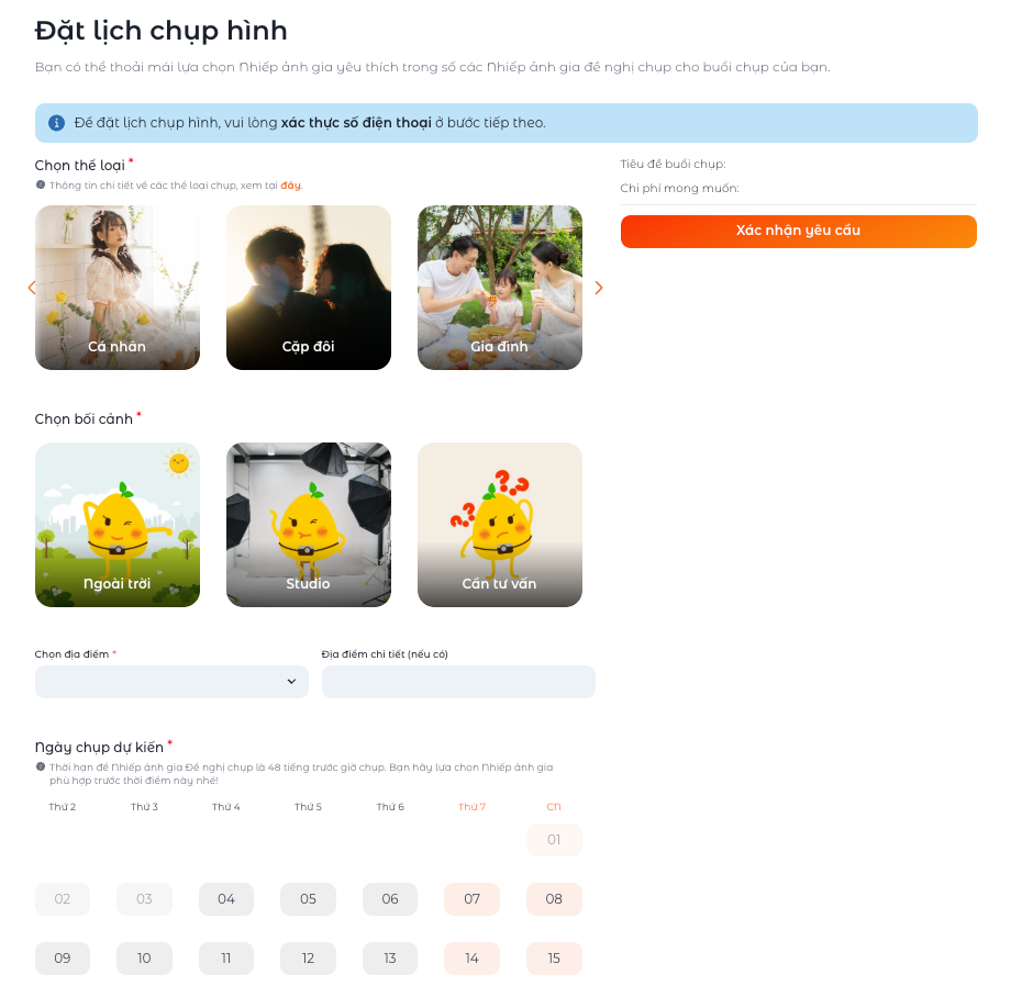 Screenshot 2025-05-30 at 13.33.29.png