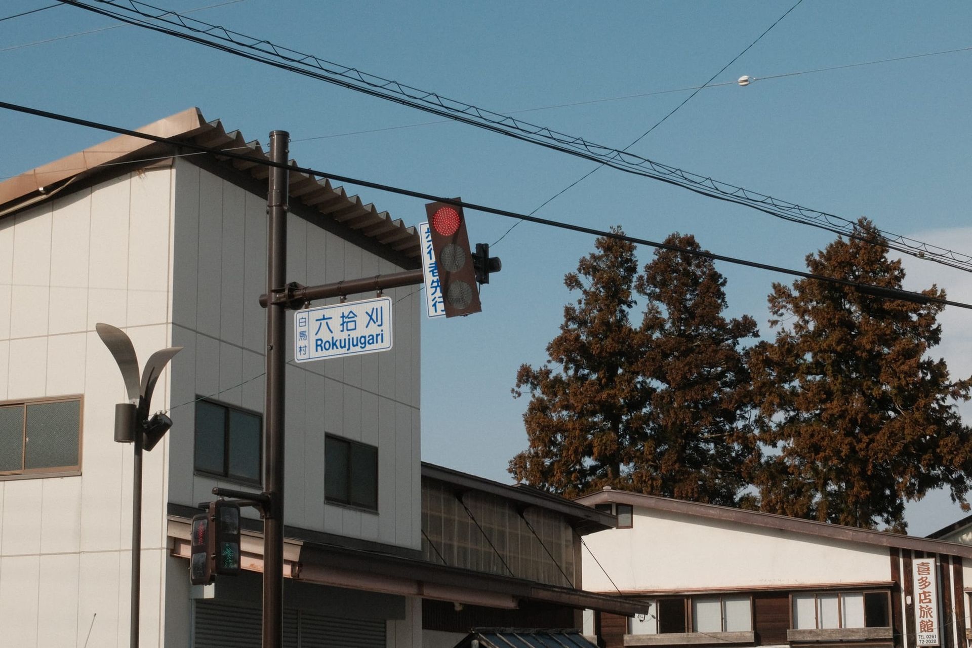 Skiing in Japan