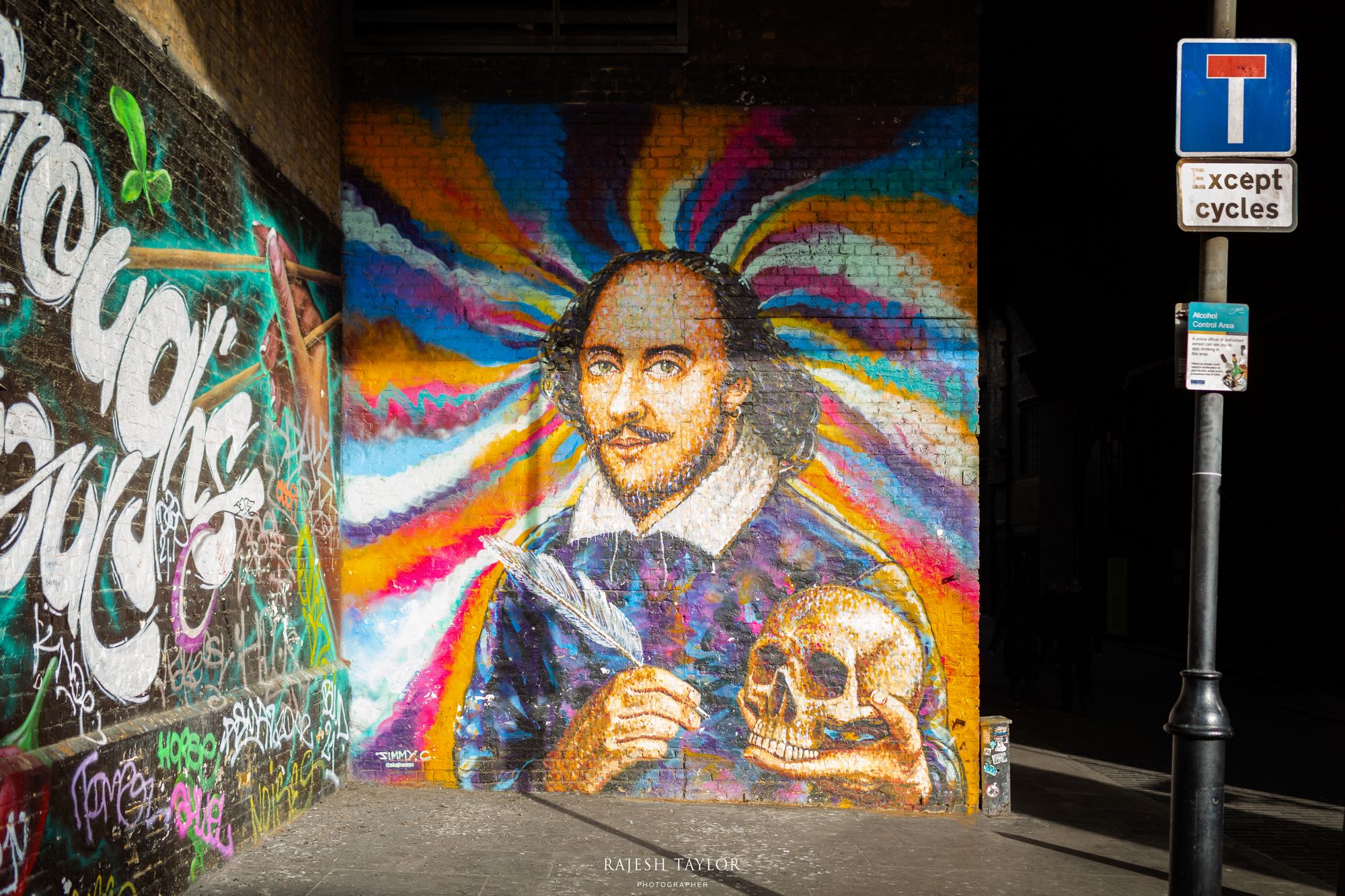 Railway underpass off Clink Street © Rajesh Taylor