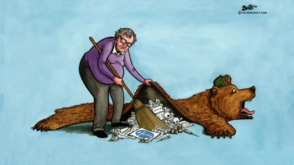 Under the Rug: Bob Moran