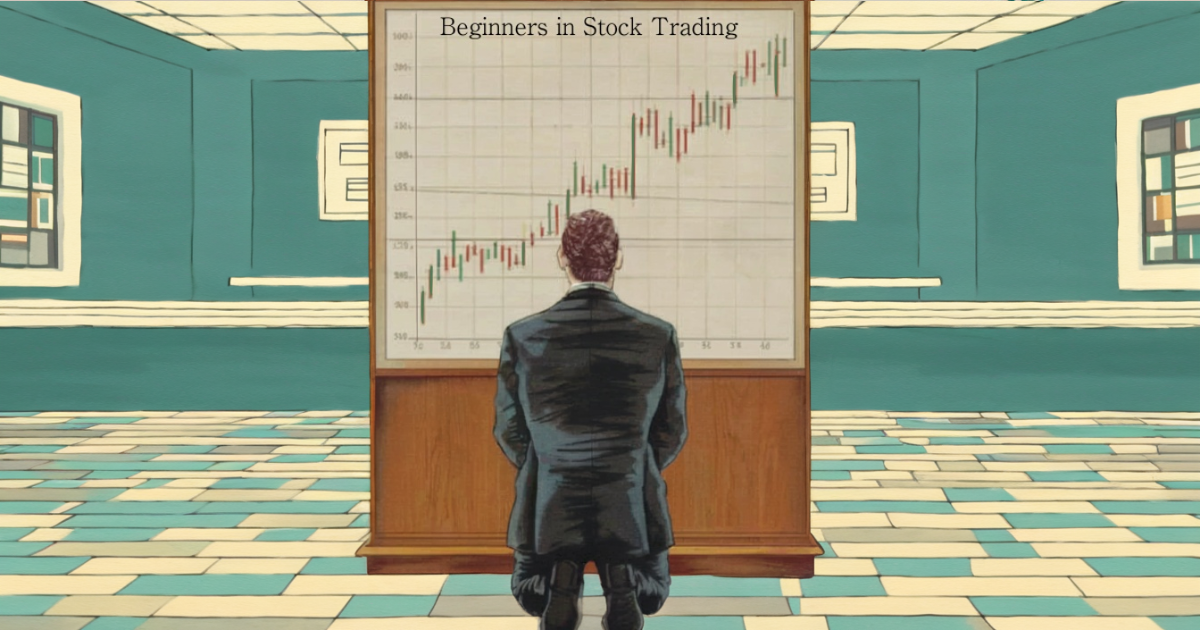 Profit-Taking Days – When to Stay In and When to Step Aside