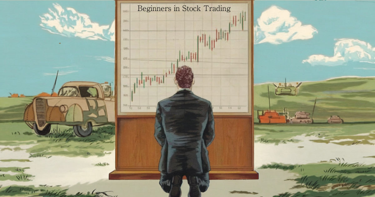 How to Size Your Trades for Maximum Profits