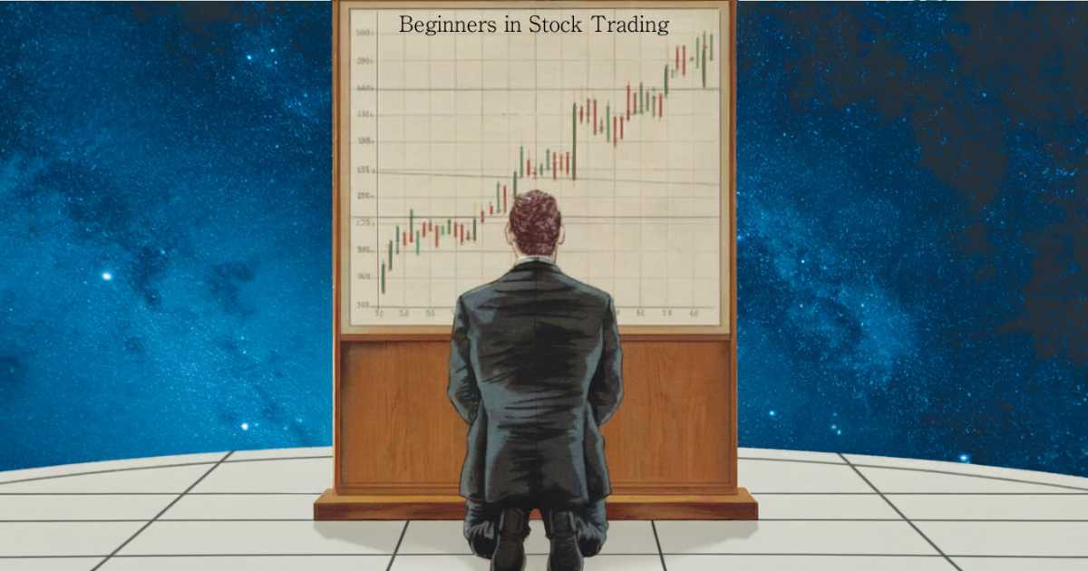 Tuesday Feb 11 How Big Investors Drive Stock Prices
