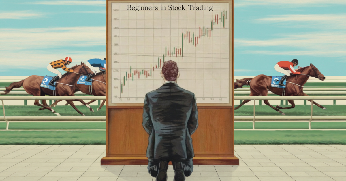 The Trader’s Secret Weapon – How to Use Moving Averages
