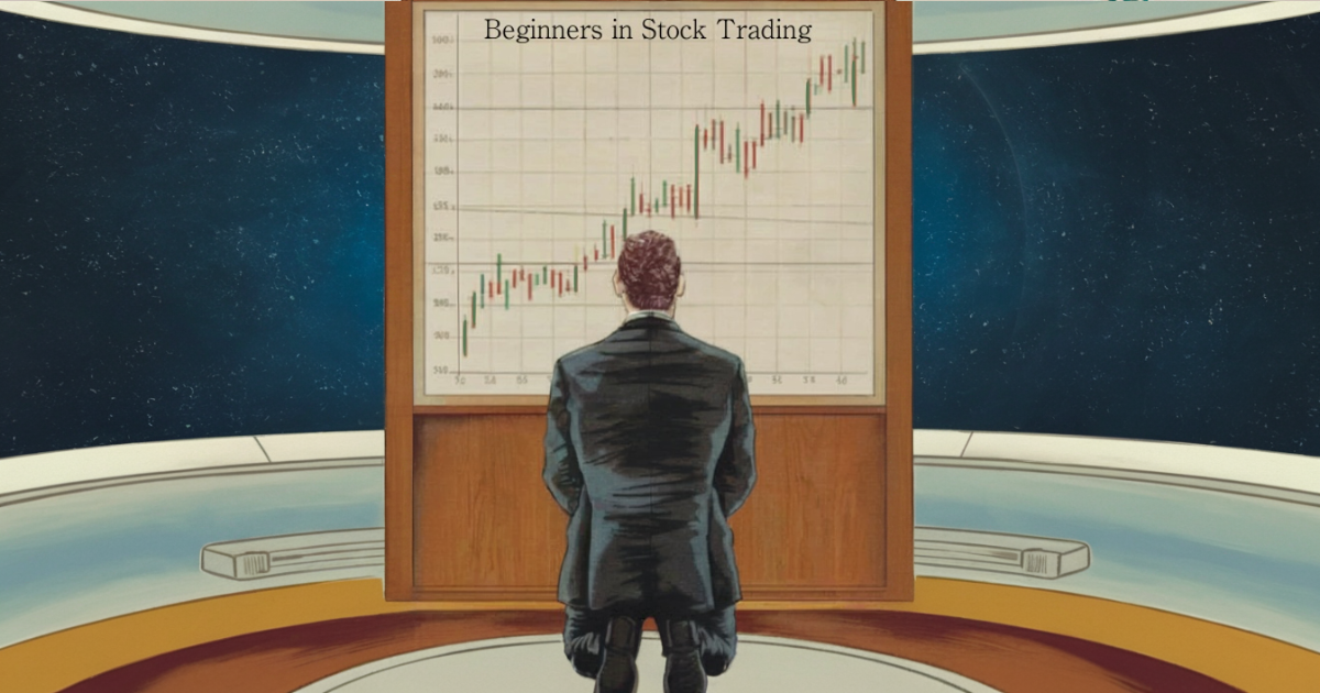 How Nicolas Darvas Rode Stocks to Huge Profits