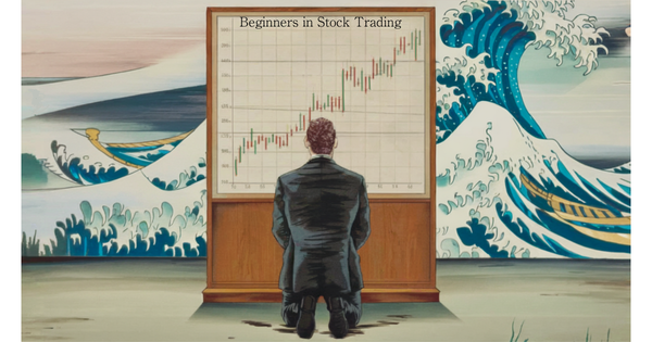 How Market Trends Affect Stocks