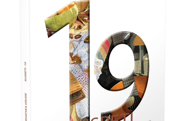 Iz tiska je izašao Godišnjak Matice hrvatske - Ogranak Grude SUSRETI 19, za 2025. godinu