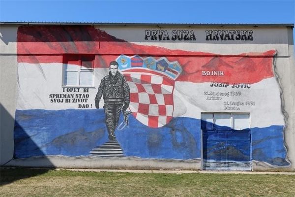 Jubilarno 30. izdanje memorijalnog malonogometnog turnira "Josip Jović" u Aržanu