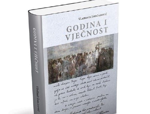 Roman o Franji Tuđmanu stiže u Medov Dolac: Vladimir Lončarević predstavlja "Godinu i vječnost"