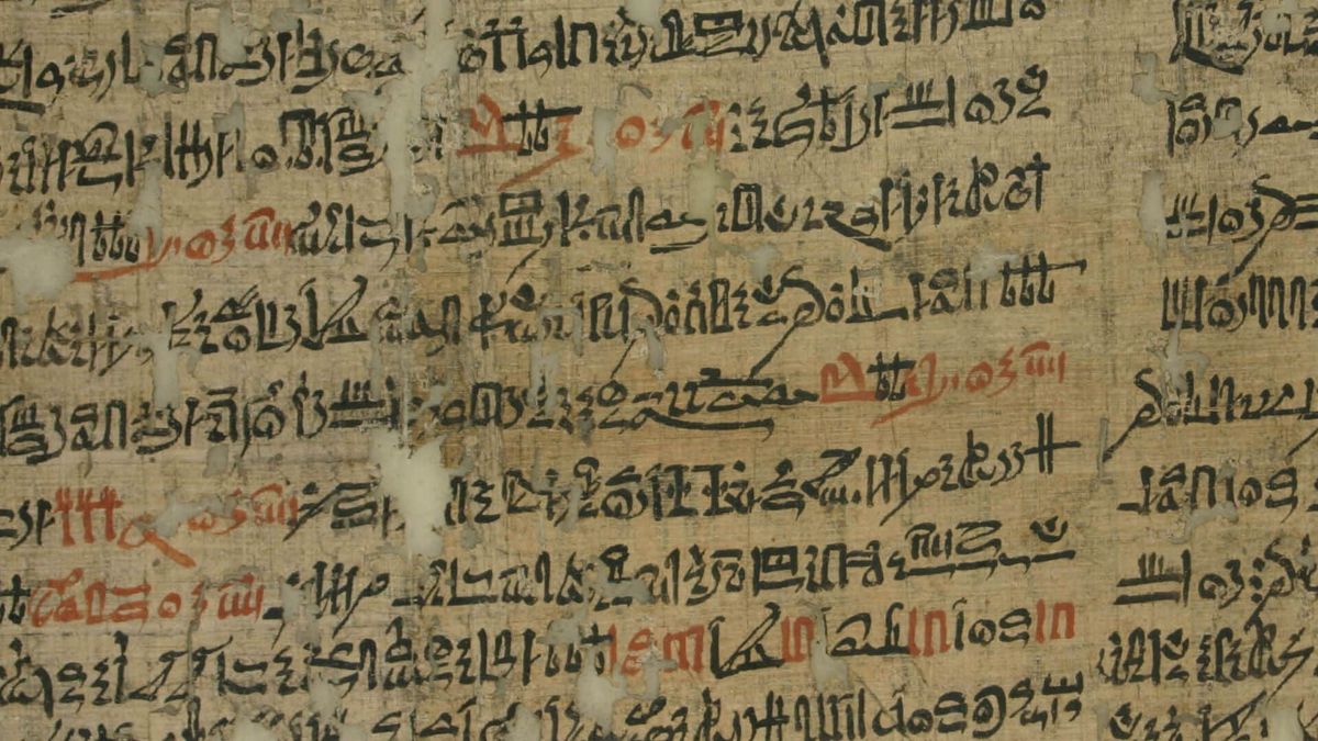 Calendario de los Días de la Suerte y el Desafortunado ©Trustees of the British Museum