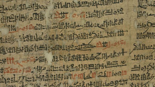 Calendario de los Días de la Suerte y el Desafortunado ©Trustees of the British Museum