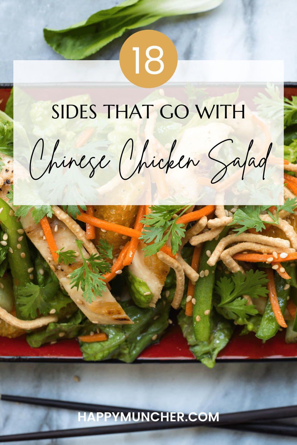 What to Serve with Chinese Chicken Salad