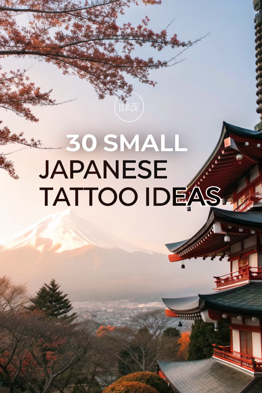 30 small japanese tattoo ideas