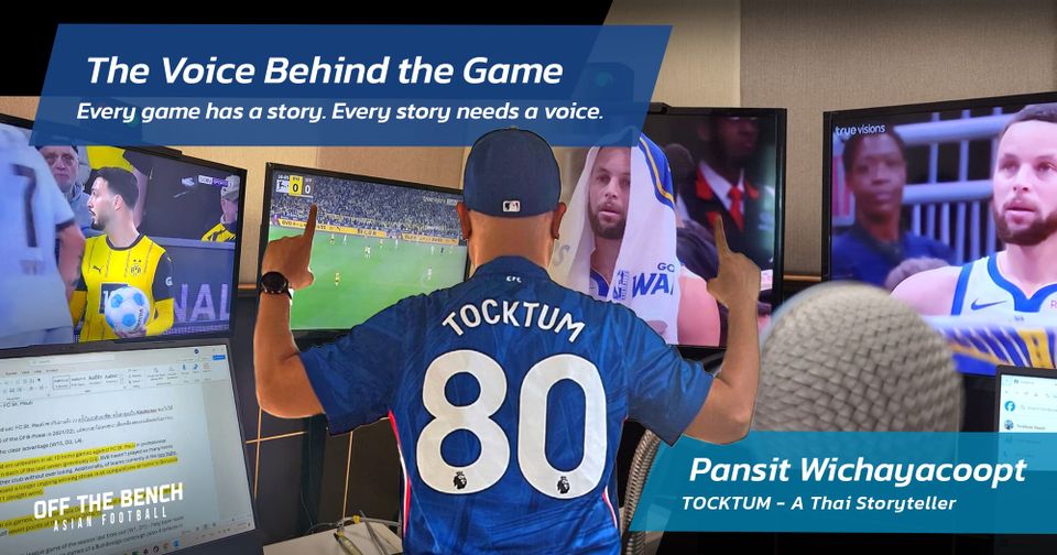 "The Storyteller" Tocktum ตั้ม - พรรษิษฐ์ วิชญคุปต์