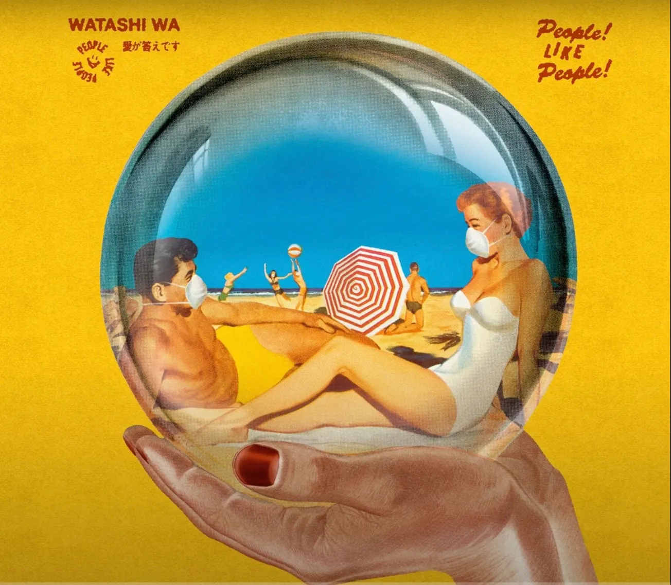 Watashi Wa Returns with Best Album Since Ever