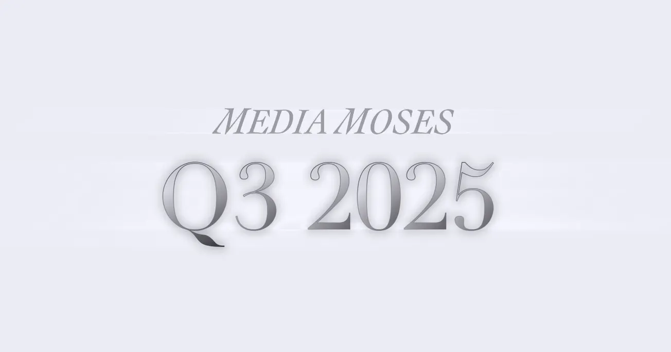 Q3 2025: How We Are Growing Our Culture-Building Efforts