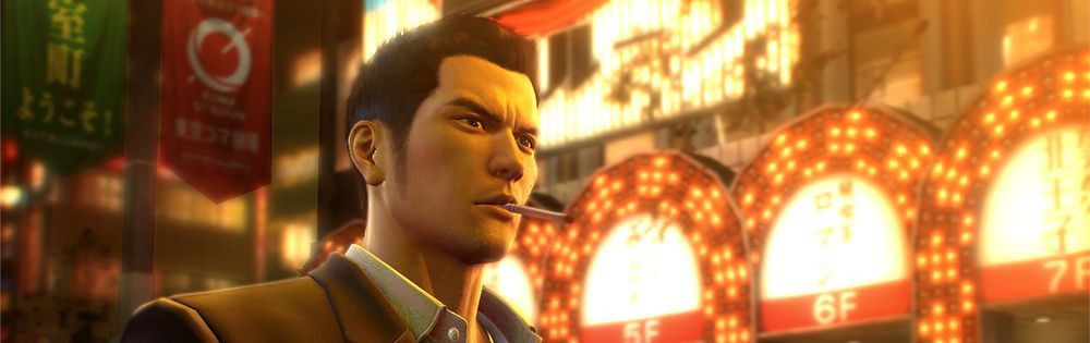 Yakuza 0 on Steam Deck