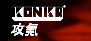 AYANEO is taking aim at the cheaper handheld market with KONKR