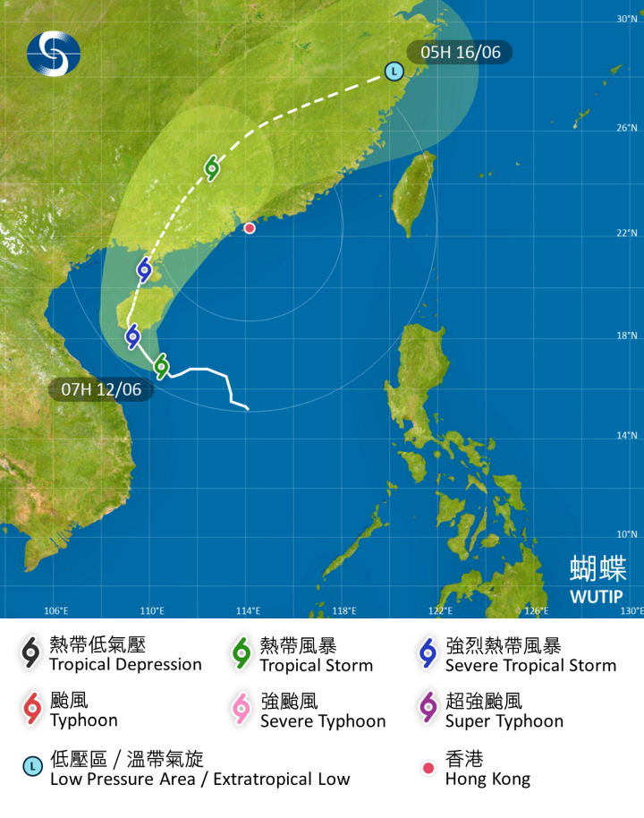 熱帶低氣壓-2025年6月10日20時的最新資料(資料來源：香港天文台)