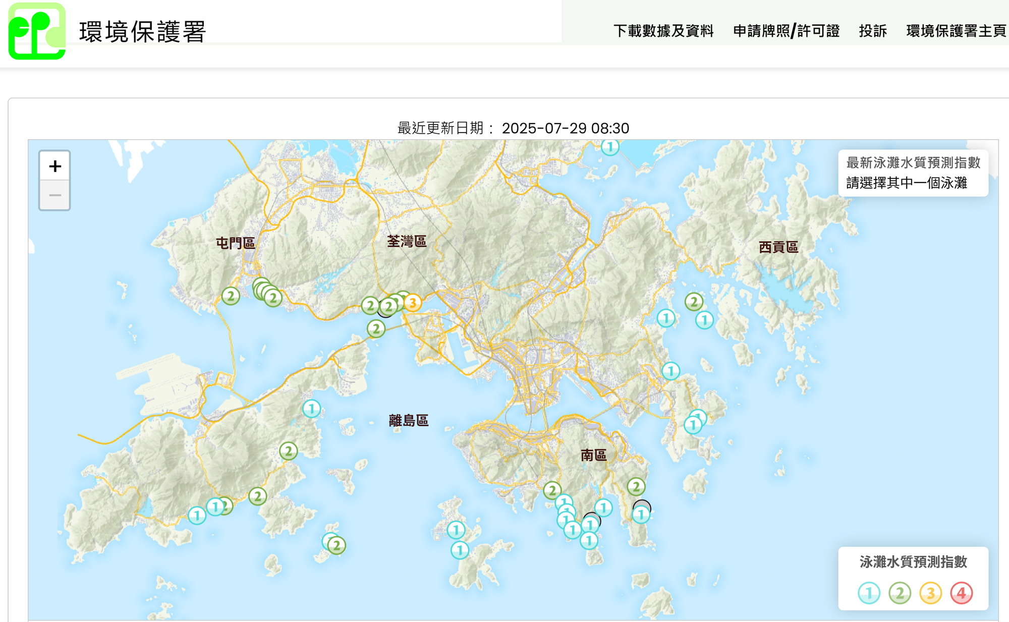 環保署第一級泳灘分佈(日期:2025年7月29日)。(資料來源：香港環境保護署)
