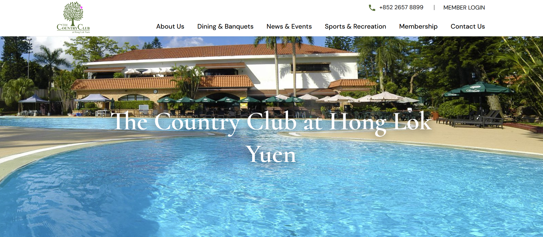 康樂園鄉村俱樂部&nbsp;The Country Club at Hong Lok Yuen。(資料來源：康樂園鄉村俱樂部官方網站)