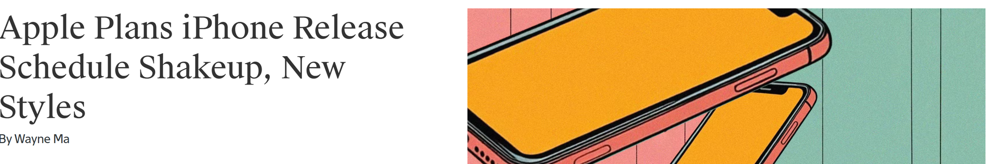 資深科技記者 Wayne Ma在The Information爆料話 Apple 計劃推出 iPhone 17 Air 電池殼(資料來源:9to5Mac)