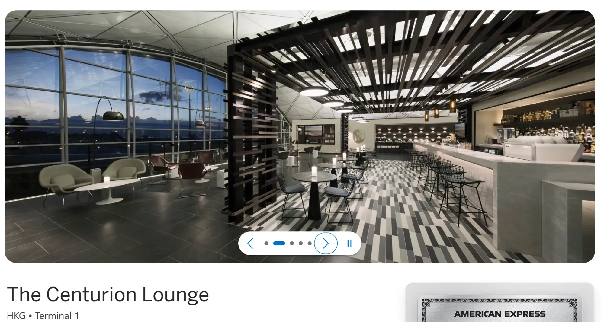 The Centurion Lounge®&nbsp;（又名AE Lounge）(資料來源：美國運通官方網站)