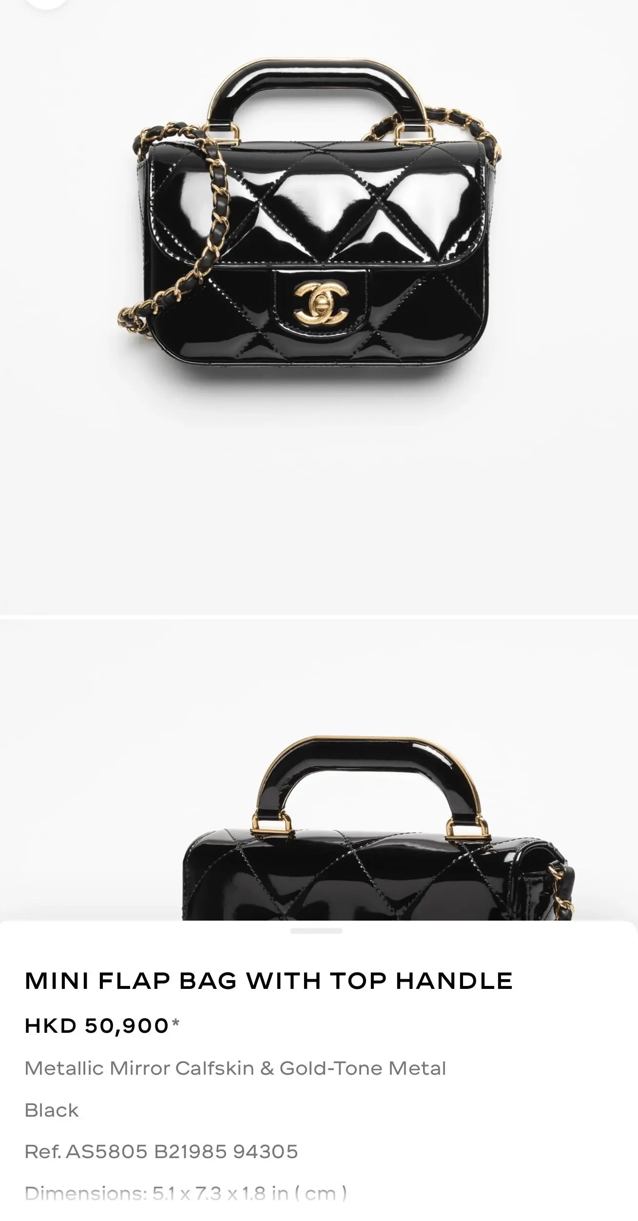 CHANEL Mini flap bag with top handle - Metallic Mirror Calfskin & Gold-Tone Metal Black價格參考。(資料來源:CHANEL官方網站)