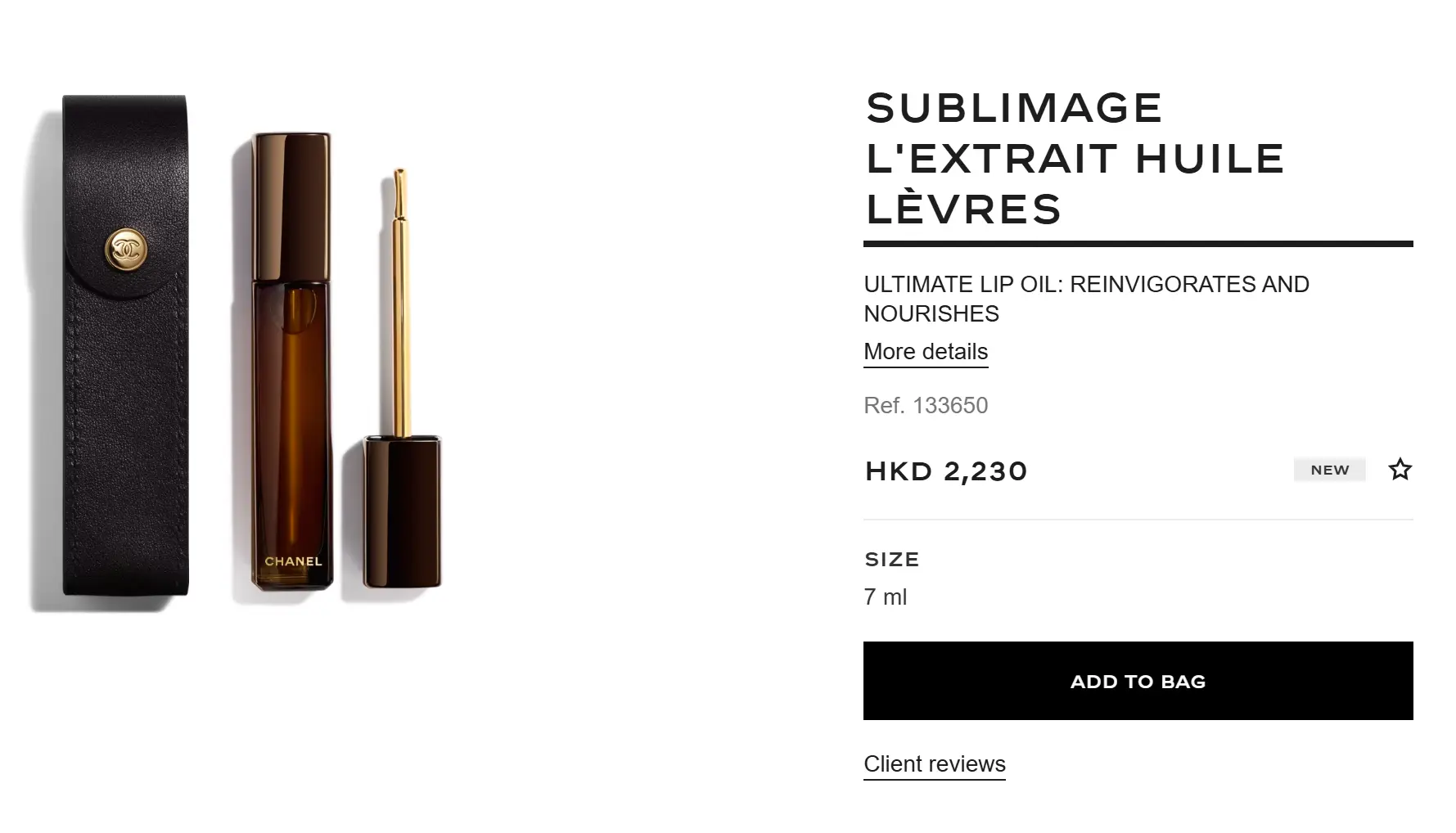 Chanel SUBLIMAGE L'EXTRÂIT HUILE LÈVRES&nbsp;唇部精華油香港已經正式上市，官網售價HKD2,230。(資料來源：CHANEL官方網站)