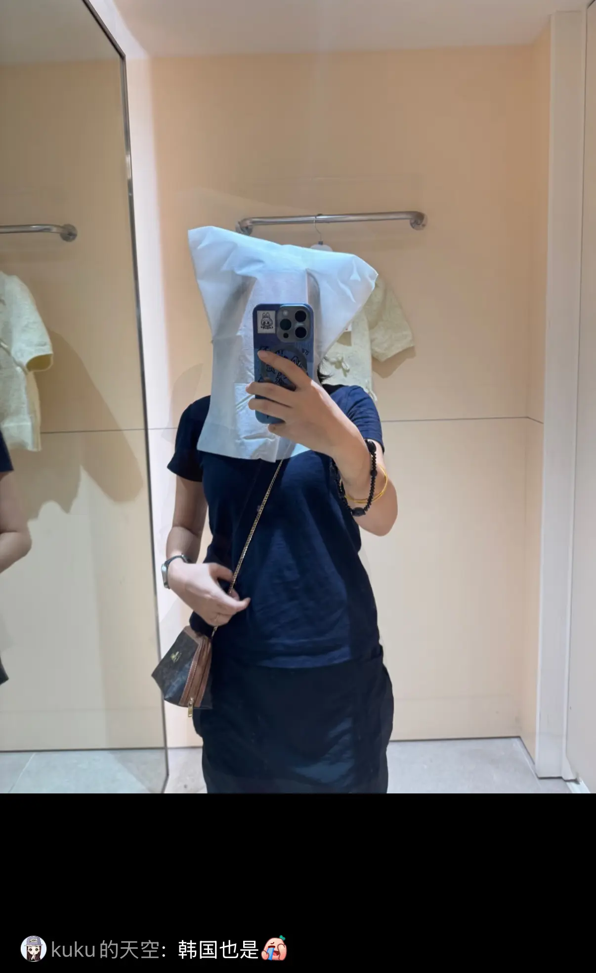 有網民留言,分享韓國都係試身要帶上頭套。(資料來源:小紅書)