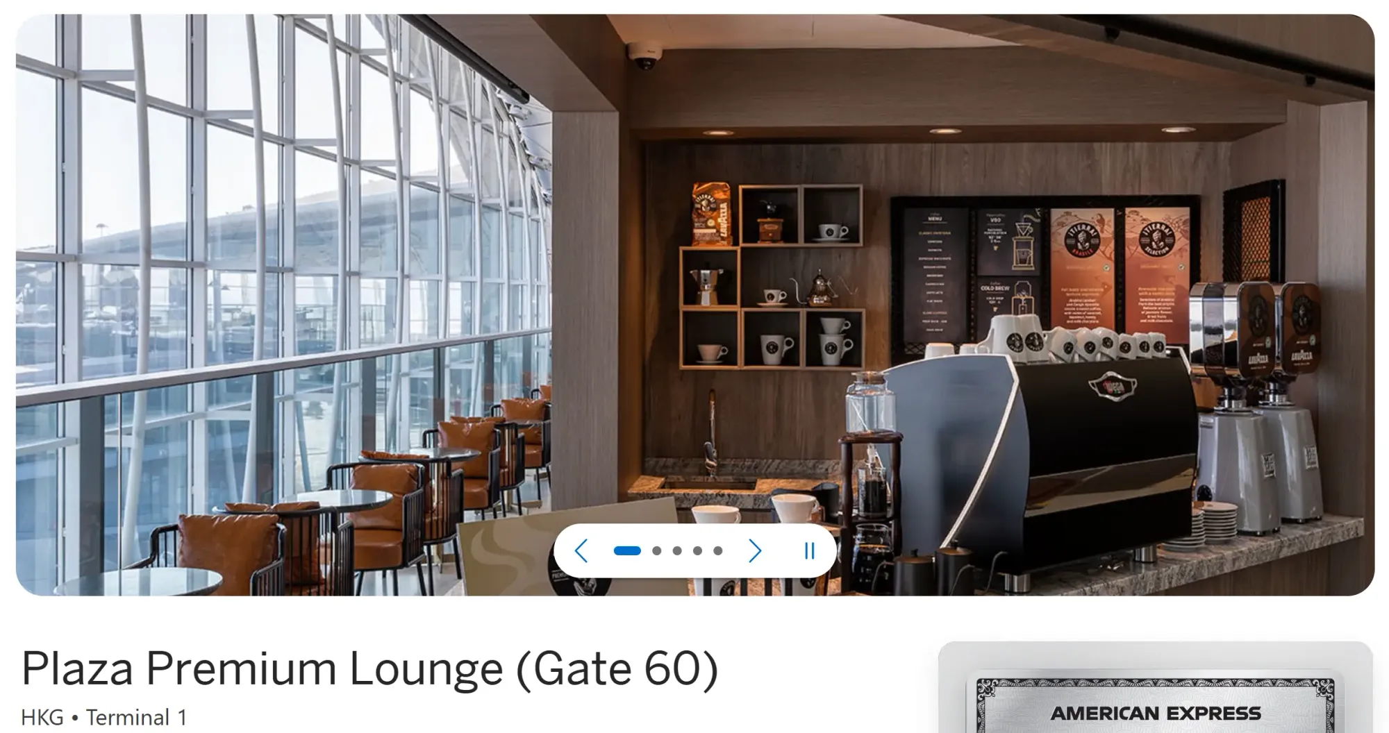 Plaza Premium Lounge（Gate 60）(資料來源：美國運通官方網站)